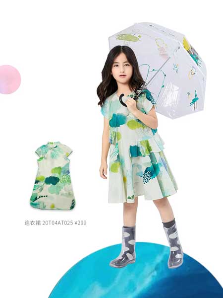 海贝童装童装品牌2020春夏森系女童连衣裙