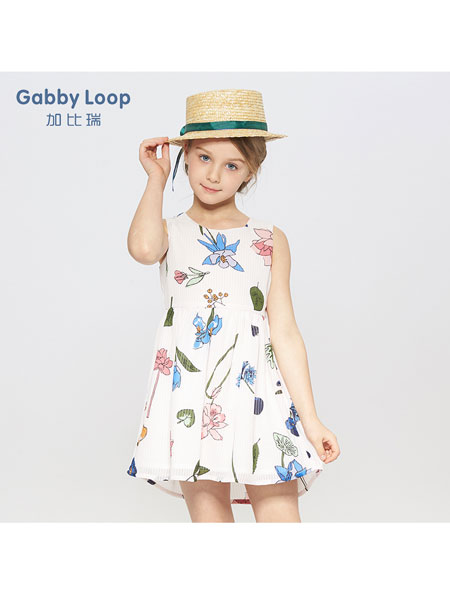 加比瑞童装品牌2020春夏新款女童连衣裙公主裙中大童沙滩裙洋气裙子
