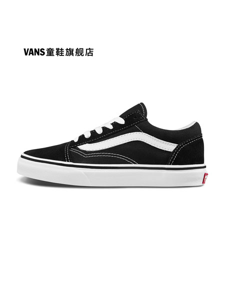 Vans(范斯)童鞋品牌2020春夏中大童 Old Skool板鞋 经典款低帮男女童