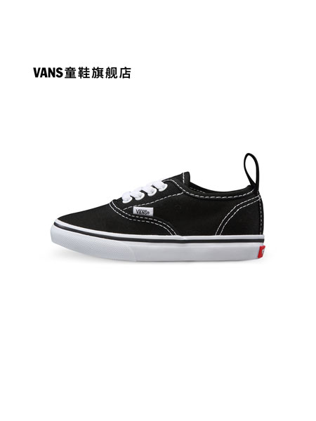 Vans(范斯)童鞋品牌2020春夏小童幼童Authentic帆布鞋经典款低帮男女童