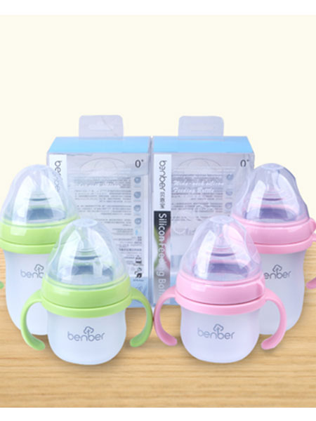 贝恩宝婴童用品硅胶奶瓶