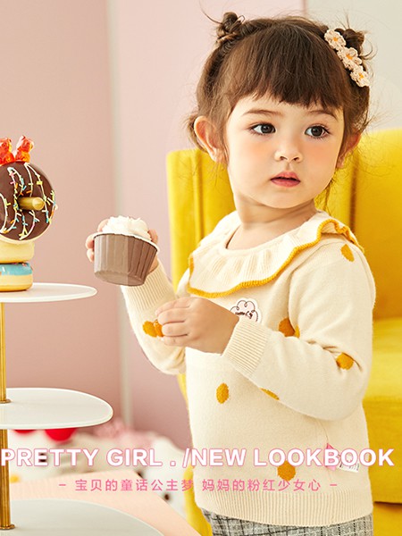 贝贝帕克童装品牌2020春夏娃娃衫上衣