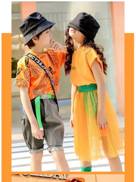 童装品牌2020春夏橙色连衣裙