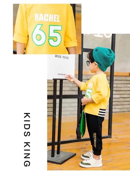 KIKI小鬼当家童装品牌2020春夏黄色T恤