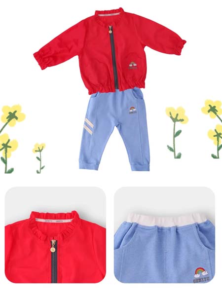 童装品牌2020春夏红色外套蓝色长裤