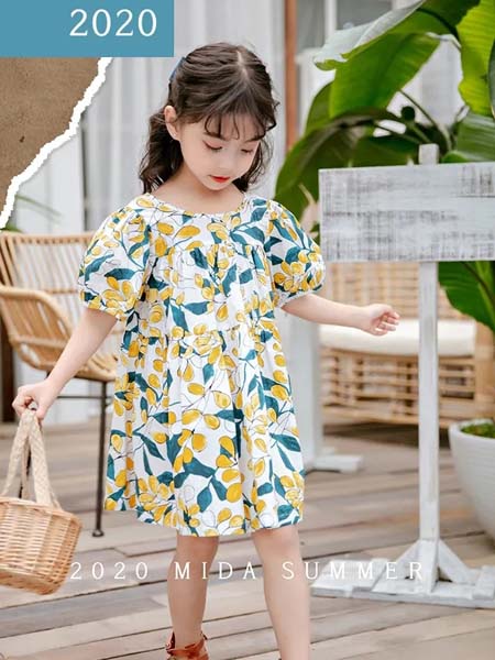 童装品牌2020春夏白色裙底上柠檬绿叶和黄叶交织小清新连衣裙