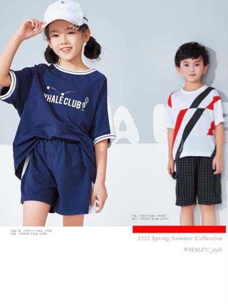 海威迩童装品牌2020春夏运动套装藏蓝色女童