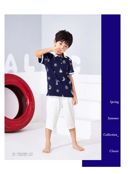 海威迩童装品牌2020春夏藏蓝色T恤方白色短裤
