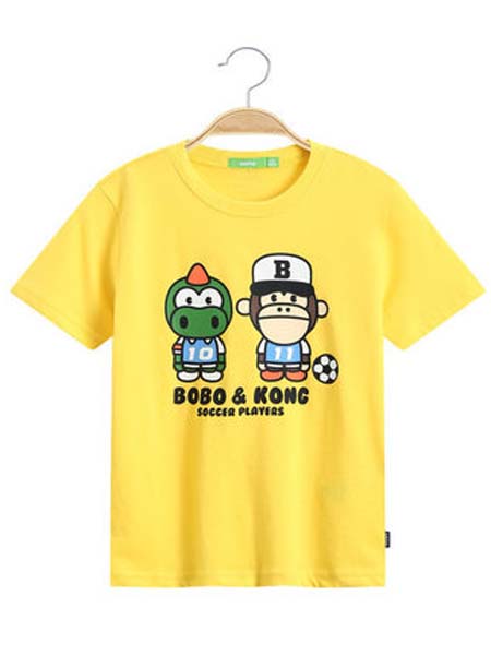 Bossini Kids堡狮龙童装品牌2020春夏黄色T恤