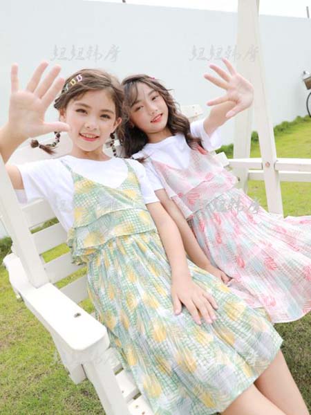 妞妞韩摩NIUNIUHANMO童装品牌2020春夏吊带粉色黄色连衣裙
