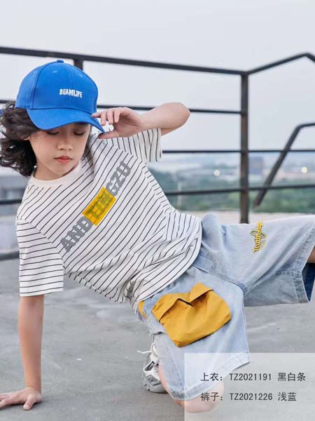 T-NGZU町祖童装品牌2020春夏横纹T恤