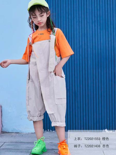 T-NGZU町祖童装品牌2020春夏灰色背带裤
