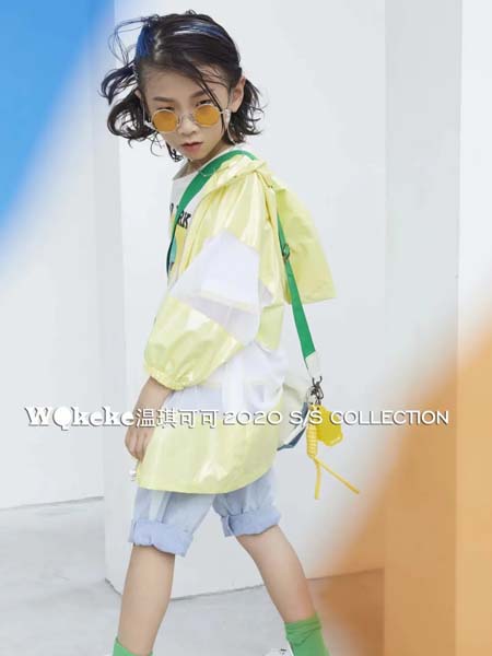 温琪可可童装品牌2020春夏黄色白色外套