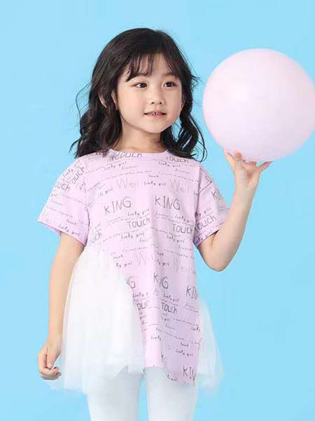 金点·韩e童社童装品牌2020春夏字母印花浅紫色T恤