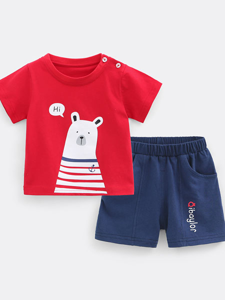 童装品牌2020春夏童装男童夏装宝宝短袖套装网红婴儿衣服夏纯棉薄款儿童洋气