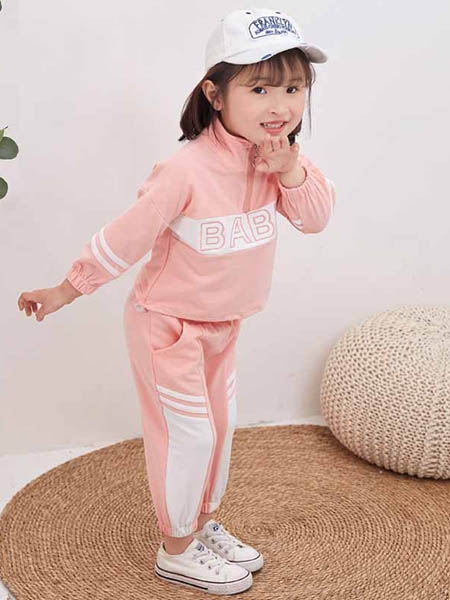 2020春夏儿童春款套装新款韩版男女童宝宝洋气两件套