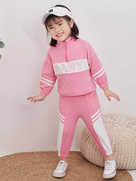 2020春夏儿童春款套装新款韩版男女童宝宝洋气两件套