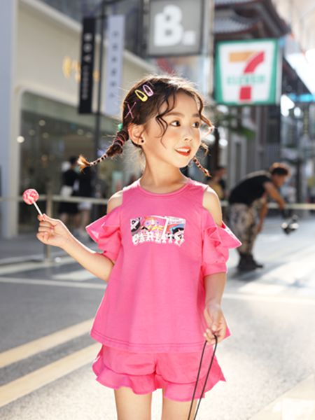 卡儿菲特童装品牌2020春夏露肩粉色T恤短裤