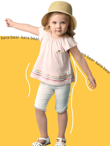 卡拉贝熊童装品牌2020春夏浅粉色T恤