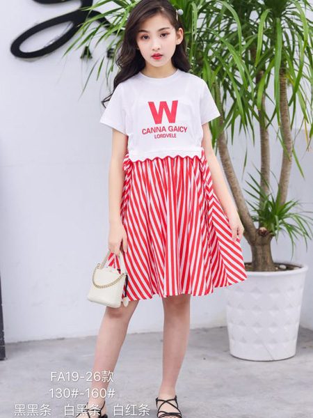 童装品牌2020春夏w字母T恤竖纹大红色半裙