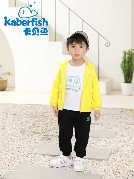 卡贝鱼童装品牌2020春夏男童休闲运动衫外套