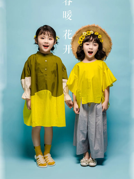 NNE&KIKI童装品牌2020春夏拼接青色黄色连衣裙