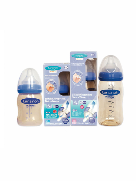 Lansinoh婴童用品PPSU塑料奶瓶