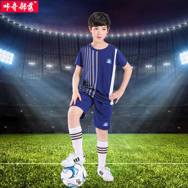 童装品牌2020春夏儿童足球服套装小孩男童夏装短袖运动训练服学生球衣队服团购