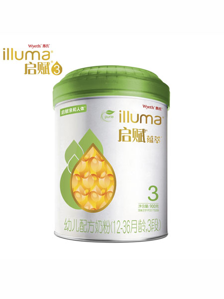 illuma婴儿食品启赋亲和人体幼儿配方3段奶粉900g*2