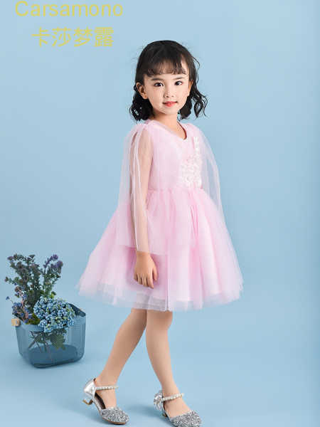 卡莎梦露童装品牌2020春夏梦幻女童表演小裙子