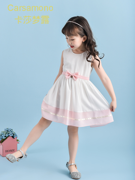 卡莎梦露童装品牌2020春夏女童甜美礼服裙子