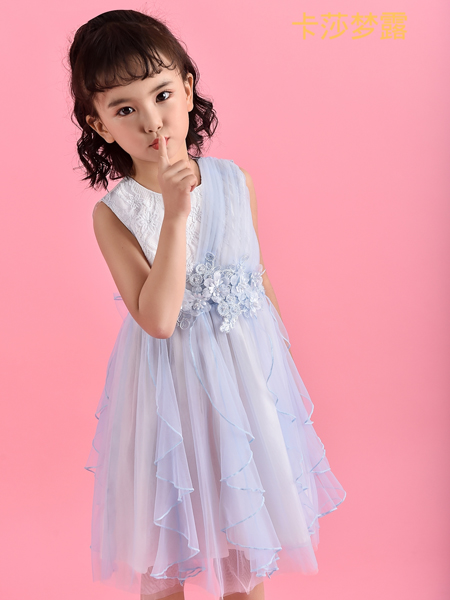 卡莎梦露童装品牌2020春夏梦幻女童表演小裙子