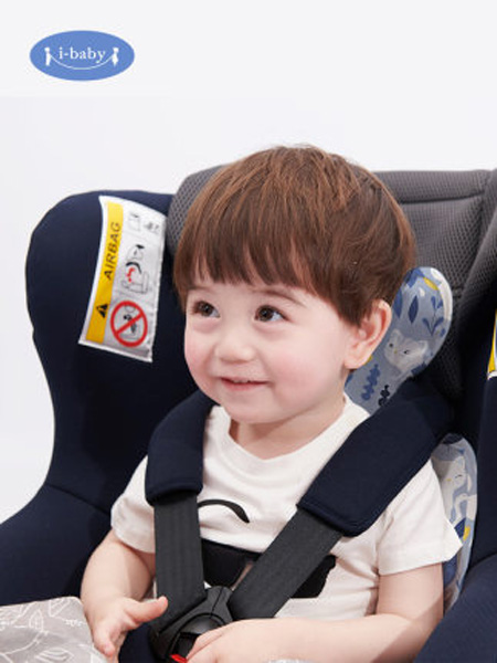 i-baby童装品牌2020春夏 宝宝安全座椅凉垫婴儿推车冰垫夏季通用透气