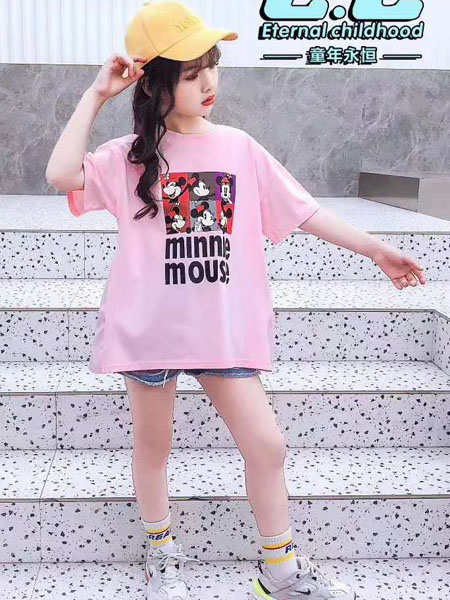 童年永恒童装品牌2020春夏粉色T恤