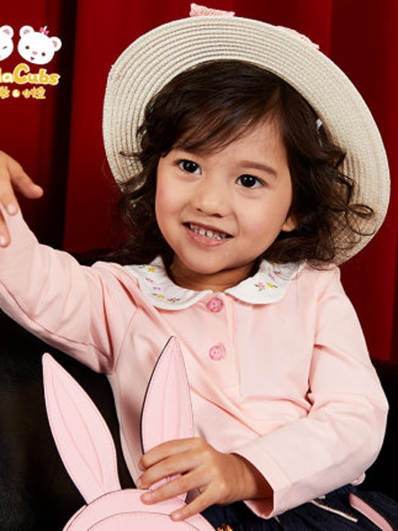 米拉熊童装品牌2020春夏女童长袖翻领T恤儿童宝宝套头打底衫潮