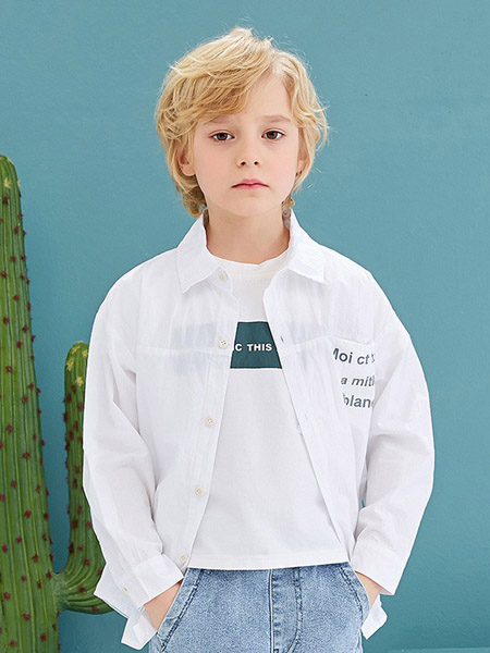milksugar童装品牌2020春夏白色翻领衬衫