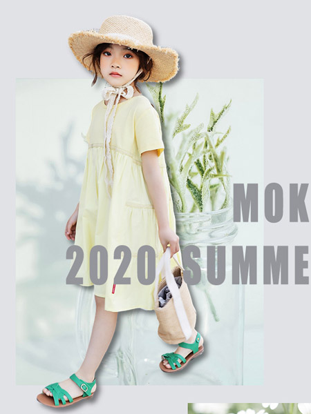 摩卡贝贝童装品牌2020春夏圆领黄色收腰连衣裙