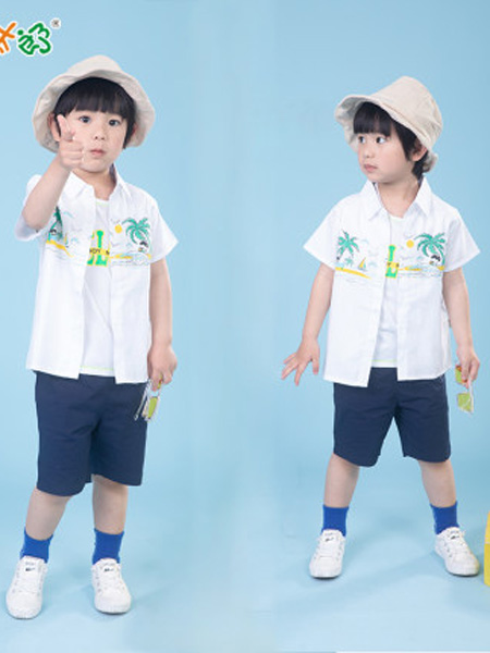 西瓜太郎童装品牌2020春夏短袖衬衫男儿童白衬衫韩版帅气小童短袖上衣