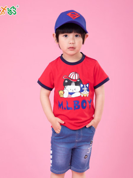 西瓜太郎童装品牌2020春夏男童短袖t恤韩版时尚圆领上衣棉1-5岁