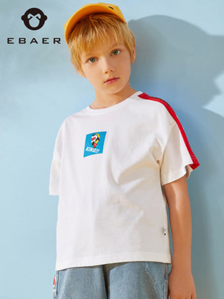 一贝皇城童装品牌2020春夏男童短袖T恤撞色洋气2020夏季新品儿童上衣T