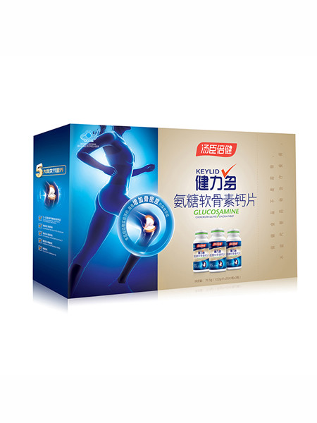 tangchenbeijian婴儿食品健力多®氨糖软骨素钙片25*3瓶商超礼盒