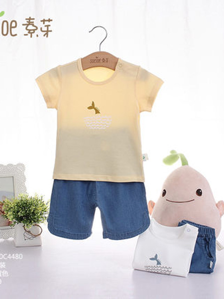素芽soeioe童装品牌2020春夏短袖套装黄色鱼儿印花T恤
