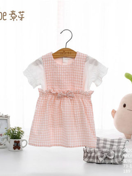素芽soeioe童装品牌2020春夏背心裙套装白袖粉色格纹连衣裙