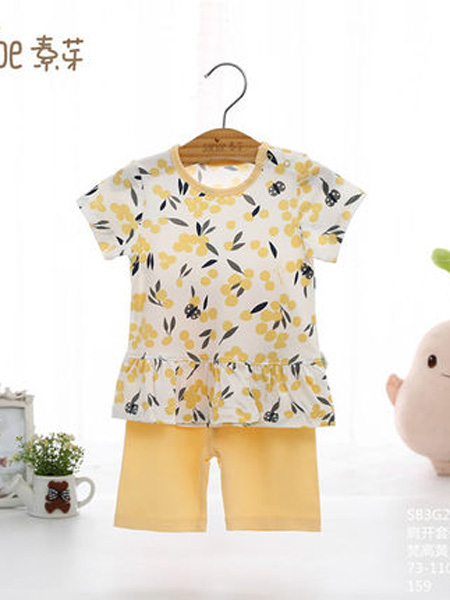 素芽soeioe童装品牌2020春夏短袖套装黄色花色短裤