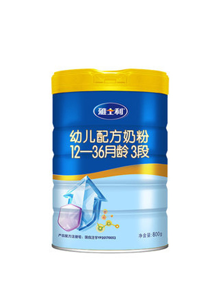 雅士利婴儿食品雅士利新配方3段幼儿牛奶粉800g罐装含铁蛋白 DHA 12-36月龄