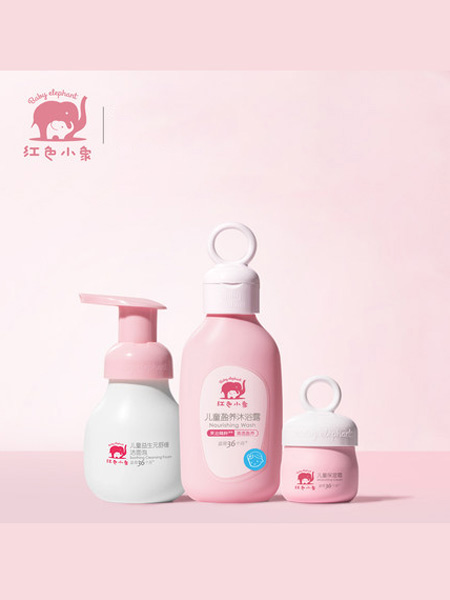 红色小象婴童用品2020春夏红色小象儿童洗护套装