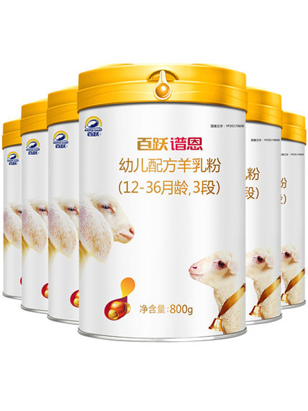 百跃羊乳婴儿食品婴儿羊奶粉OPO乳铁蛋白3段800g*6罐国产品牌配方奶粉三段