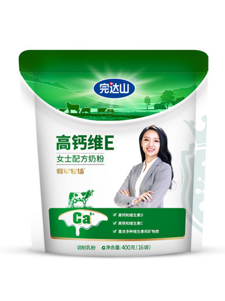 完达山婴儿食品完达山奶粉成人奶粉将军牧场高钙女士维e400g/袋 富含多种维生素