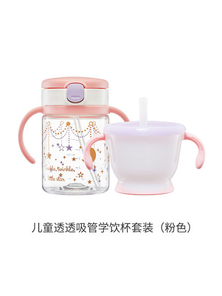 婴童用品Richell婴儿吸管水杯套装儿童水壶宝宝学饮杯家用透透杯