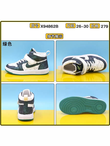 卡丁童鞋品牌2020秋冬男童高帮护腕球鞋